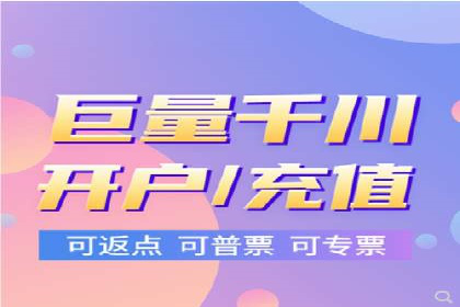 案例分享：SEM托管服务助力企业实现业绩翻倍